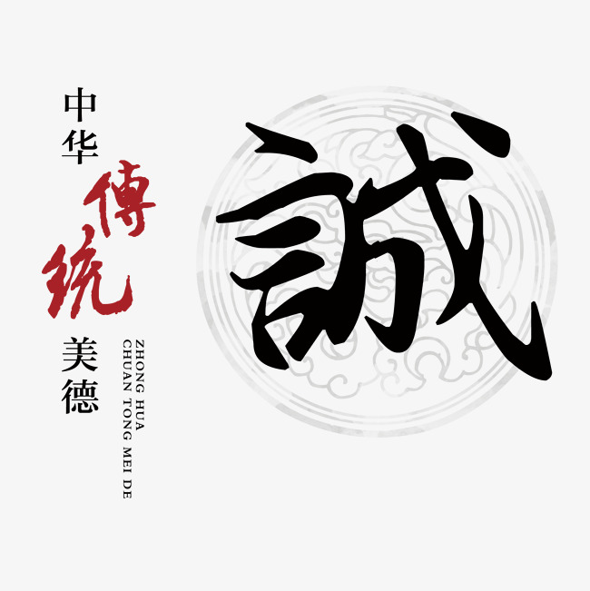 沈丘讨账公司